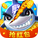 威尼斯2299下载劈鱼红包版2023下载-威尼斯2299下载劈鱼红包版最新版本下载