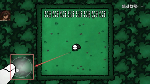 迷失土豆手机版