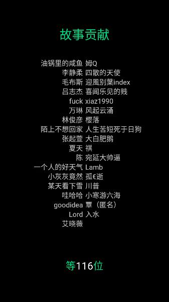 精彩截图-威尼斯66999魔改版游戏下载-威尼斯66999魔改版最新版下载3