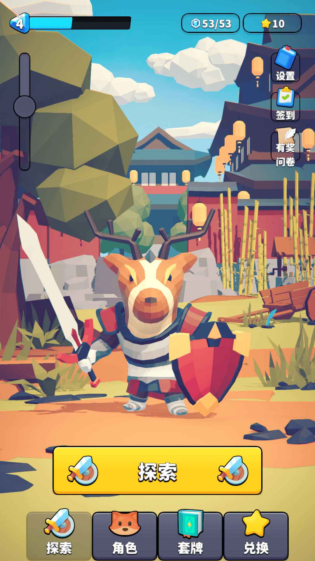 精彩截图-新加坡金沙线路2026下载-新加坡金沙线路2026最新版本下载v0.44