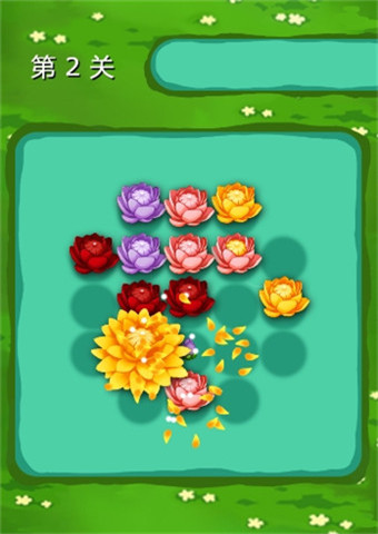 精彩截图-葡京直营电子网址微伞小游戏下载-葡京直营电子网址正式版手游下载1