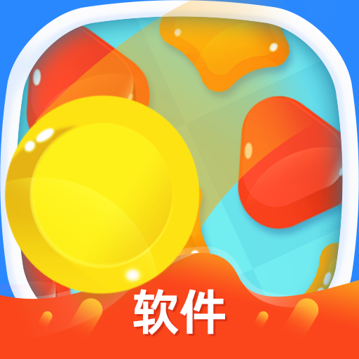 vns威尼斯正式官网软件新版下载-vns威尼斯正式官网软件安卓版下载