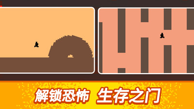 精彩截图-澳门新葡京平台游戏下载安装-澳门新葡京平台游戏安卓版下载v1.0.04