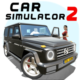 VIP金沙最新网址下载安装最新版-VIP金沙最新网址官方正版中文版(Car Simulator 2)下载 v1.59.10 安卓手机版