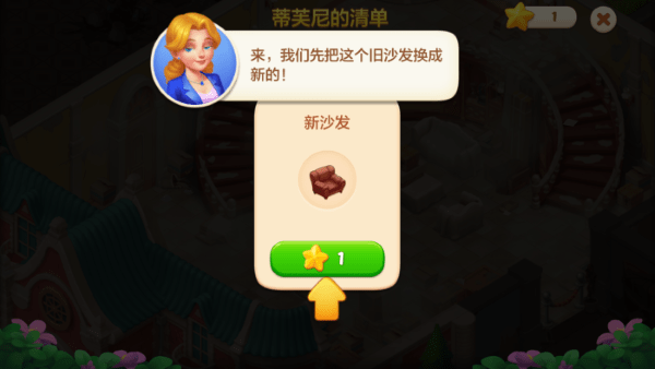 澳门金沙登陆网址游戏玩法介绍 澳门金沙登陆网址游戏玩法介绍