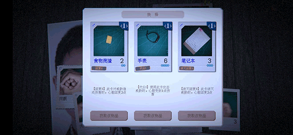 新威尼斯官网app攻略 新威尼斯官网app攻略