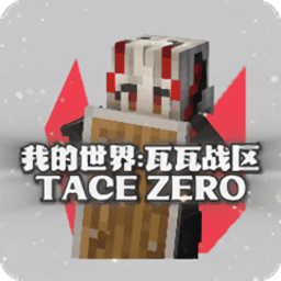 我的世界js06金沙登录大厅游戏最新版下载-我的世界js06金沙登录大厅模组整合包下载 v1.20.2 安卓版