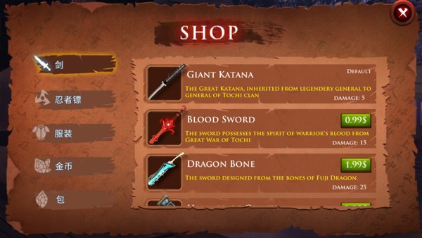 精彩截图-533333巴黎人金沙官方正版下载-533333巴黎人金沙中文最新版(Takashi Ninja Warrior)下载 v3.7.4 安卓版2