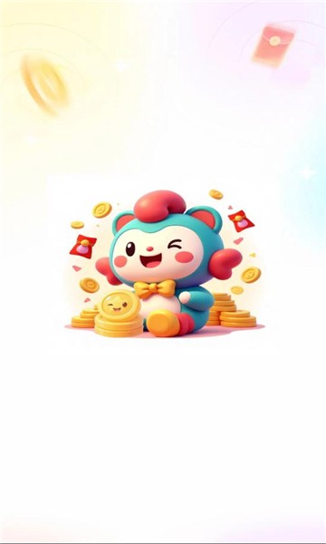 8455新葡萄娱乐场红包版