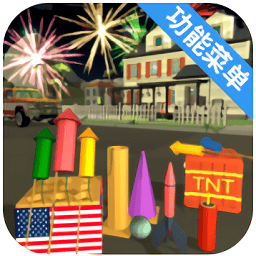 金沙8888js内置菜单版下载最新版-金沙8888js破解核弹版内置辅助菜单下载 v2025.5.1 安卓版