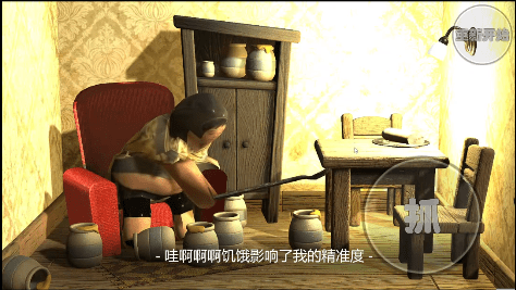 威尼斯直营网址吃焖子游戏 威尼斯直营网址吃焖子游戏