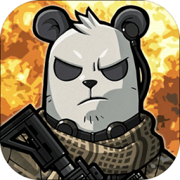 巴黎人blr826网站1汉化版下载安装-巴黎人blr826网站中文版最新版下载 v1.5.9 安卓版