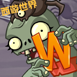 威尼斯人官网2026官方新版图标