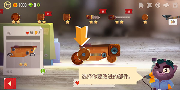 pjhcom葡京会5886大作战 pjhcom葡京会5886大作战(C.A.T.S.)