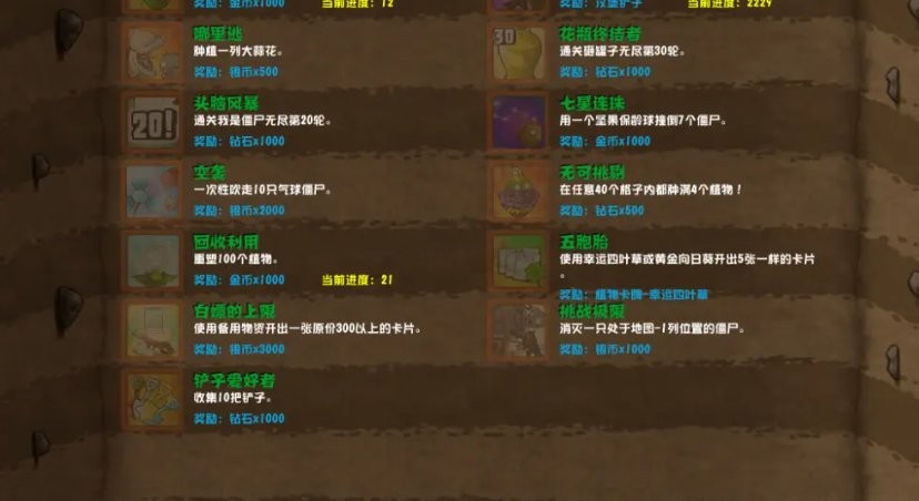 精彩截图-5163银河手机版杂交版破解版免费下载-5163银河手机版杂交版内置mod菜单触屏版下载 v3.1.5 安卓触屏版1