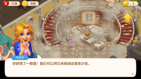 澳门金沙登陆网址游戏怎么玩 澳门金沙登陆网址游戏怎么玩