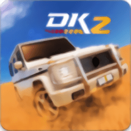 银河888游戏下载安装手机版-银河888游戏汽车游戏(Desert King 2)下载 v1.6.2 安卓版