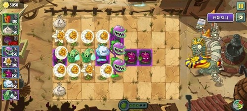 4166am金沙李焕鹰版 4166am金沙李焕鹰版