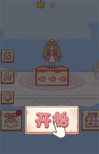 澳门金沙软件 澳门金沙软件游戏