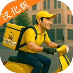 新葡亰娱乐平台汉化版下载-新葡亰娱乐平台外卖员模拟器下载 v1.21 安卓版