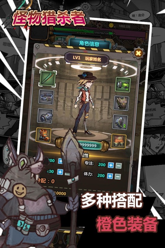 精彩截图-威尼斯vns最新版下载-威尼斯vns游戏下载 v1.0.2 安卓版2