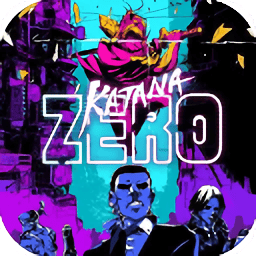 9499澳门威尼斯网址手机版下载最新版-9499澳门威尼斯网址手游汉化移植版(Katana ZERO)下载 v1.0.56 安卓版