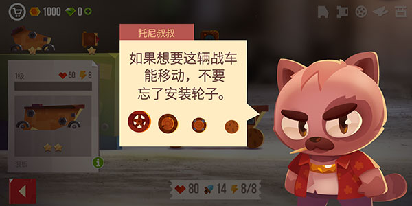 pjhcom葡京会5886大作战 pjhcom葡京会5886大作战(C.A.T.S.)