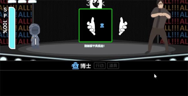 游戏彩蛋分享 游戏彩蛋分享