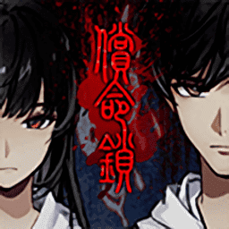 银河贵宾网APP游戏下载-银河贵宾网APP手机版下载 v1.0.11 安卓版