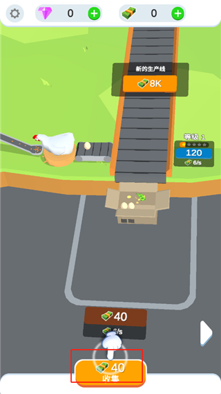 569vip威尼斯游戏玩法介绍