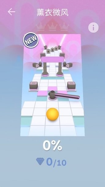 精彩截图-99银河平台RUD版手游下载-99银河平台RUD饭制版下载 v1.7.0 安卓版1