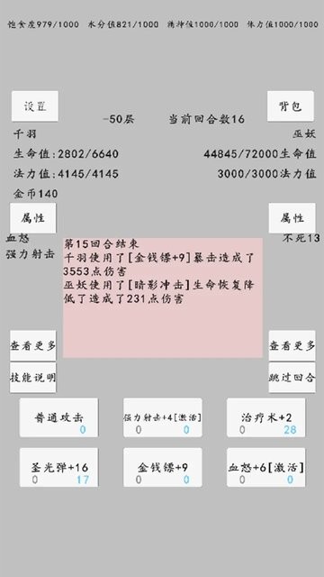 巴黎人贵宾厅网址 巴黎人贵宾厅网址手游