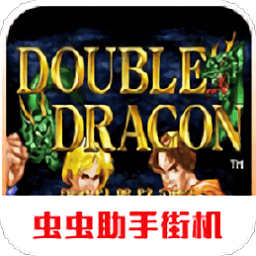 新威尼斯官网app格斗手机版下载-新威尼斯官网app格斗手游下载 v2021.03.03.15 安卓版