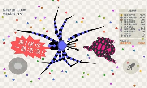 精彩截图-银河集团9873com官网官方正版下载安装-银河集团9873com官网正版最新版下载 v19.64 安卓版1