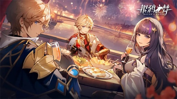 精彩截图-巴黎人下载官网手游下载-巴黎人下载官网官方最新版下载 v0.0.2403011618 安卓版3