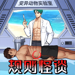 金沙贵宾会77777游戏最新版下载-金沙贵宾会77777官方版下载 v1.0 安卓版