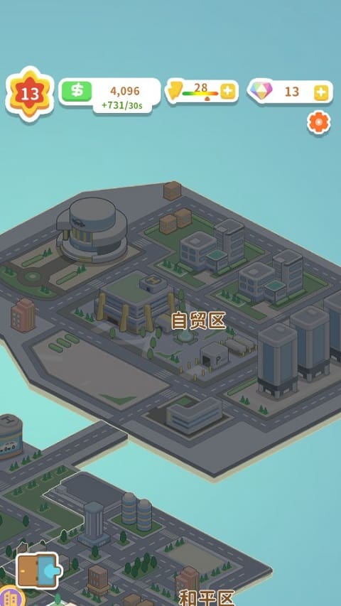 威尼斯188物业大亨 威尼斯188物业大亨自贸区怎么解锁?