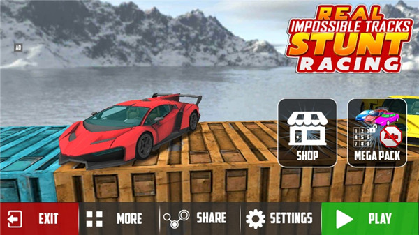 金沙app9570的轨道特技赛车 金沙app9570的轨道特技赛车游戏攻略