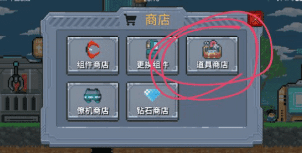 9170官方金沙破解 9170官方金沙破解游戏