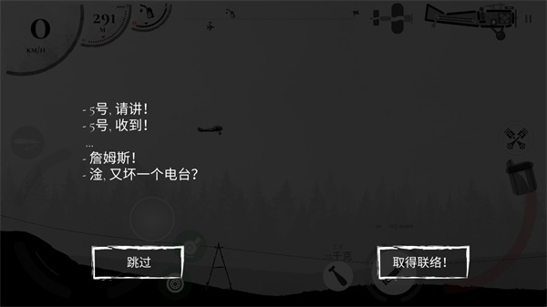 金沙4066am 金沙4066am中文版新手指南