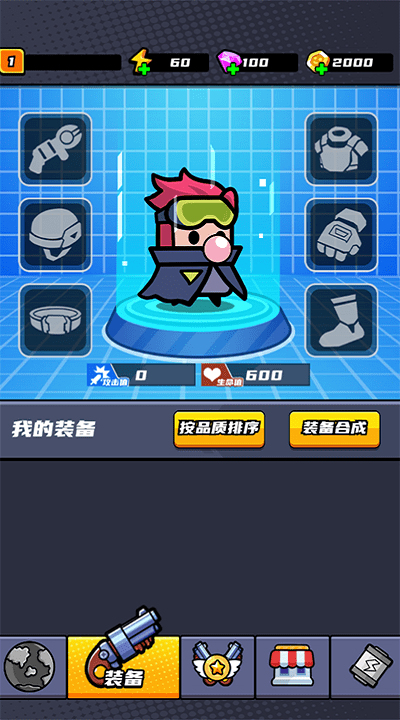 精彩截图-银河999官网游戏最新版下载-银河999官网官方正版下载 v1.0.6 安卓版3