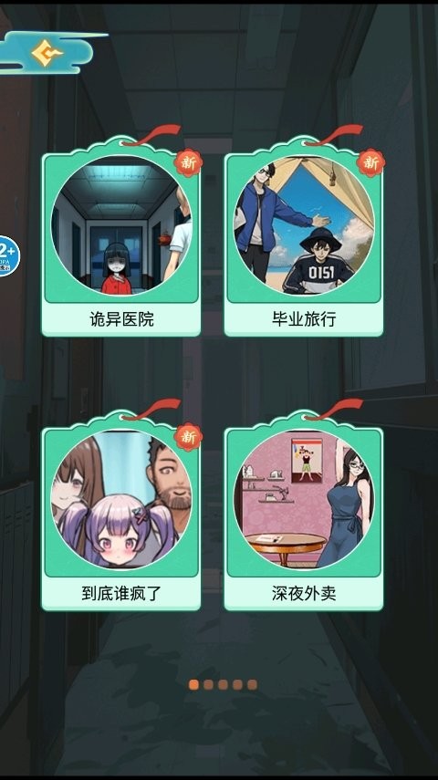 金沙1991下载 金沙1991下载游戏