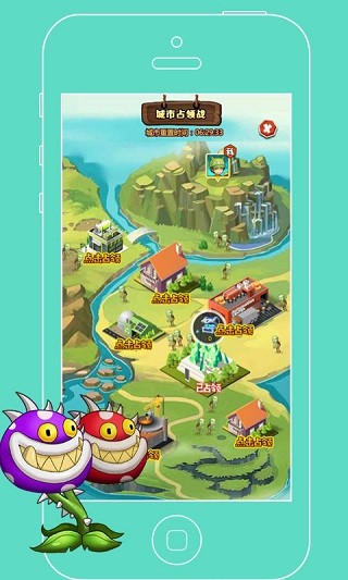 精彩截图-银河贵宾9191APP最后战争游戏下载安装-银河贵宾9191APP最后战争最新版下载 v1.0 安卓版3