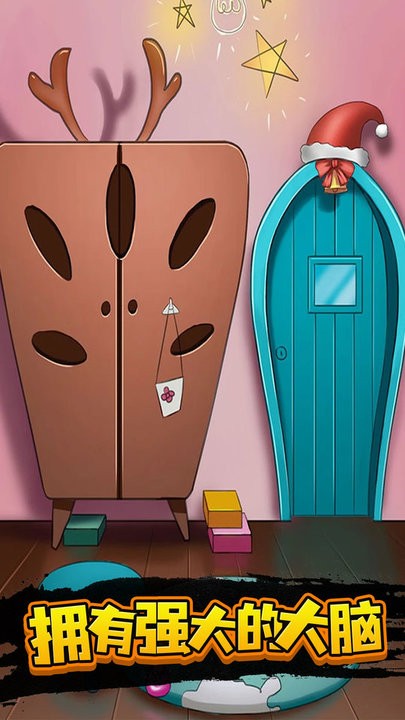 威尼斯0907yyy逃脱模拟 威尼斯0907yyy逃脱模拟游戏