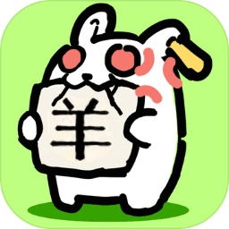 4886威尼斯人app正版下载-4886威尼斯人app小游戏下载 v1.1.1 安卓版