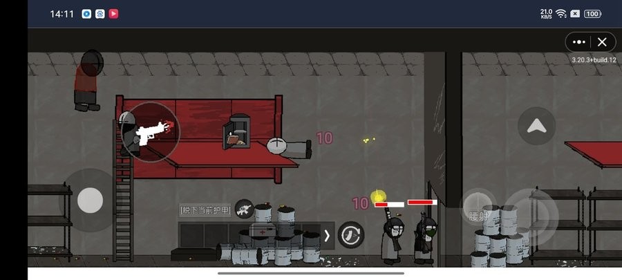 战术框架美高梅官方网站 战术框架美高梅官方网站游戏