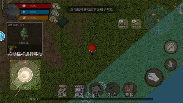 威尼斯2299con收集生存 威尼斯2299con收集生存游戏