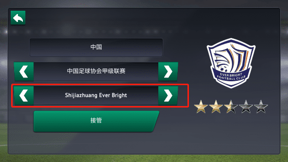 AG真人旗舰厅2019汉化游戏体验指南 AG真人旗舰厅2019汉化游戏体验指南