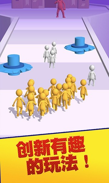 精彩截图-银河总站平台下载安装手机版最新-银河总站平台小游戏下载 v1.1.2 安卓版2