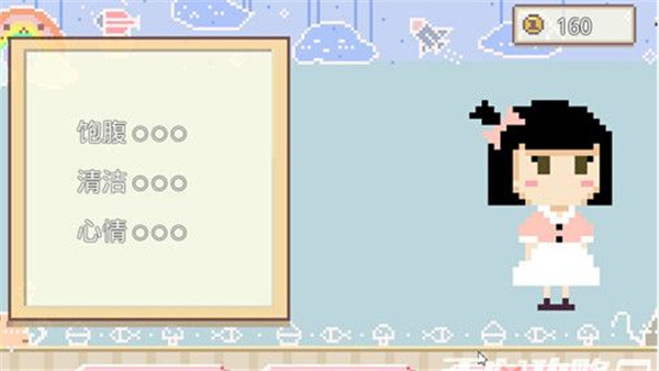 威尼斯9778攻略简介 威尼斯9778攻略简介